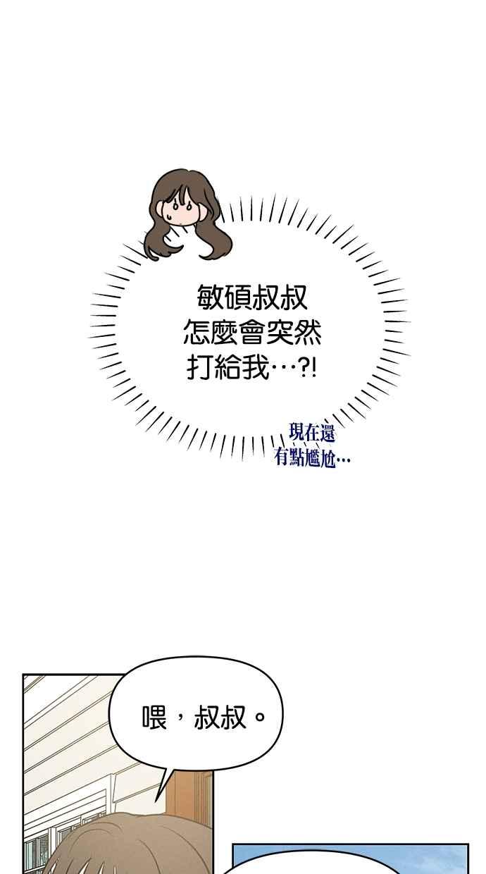71.jpg
