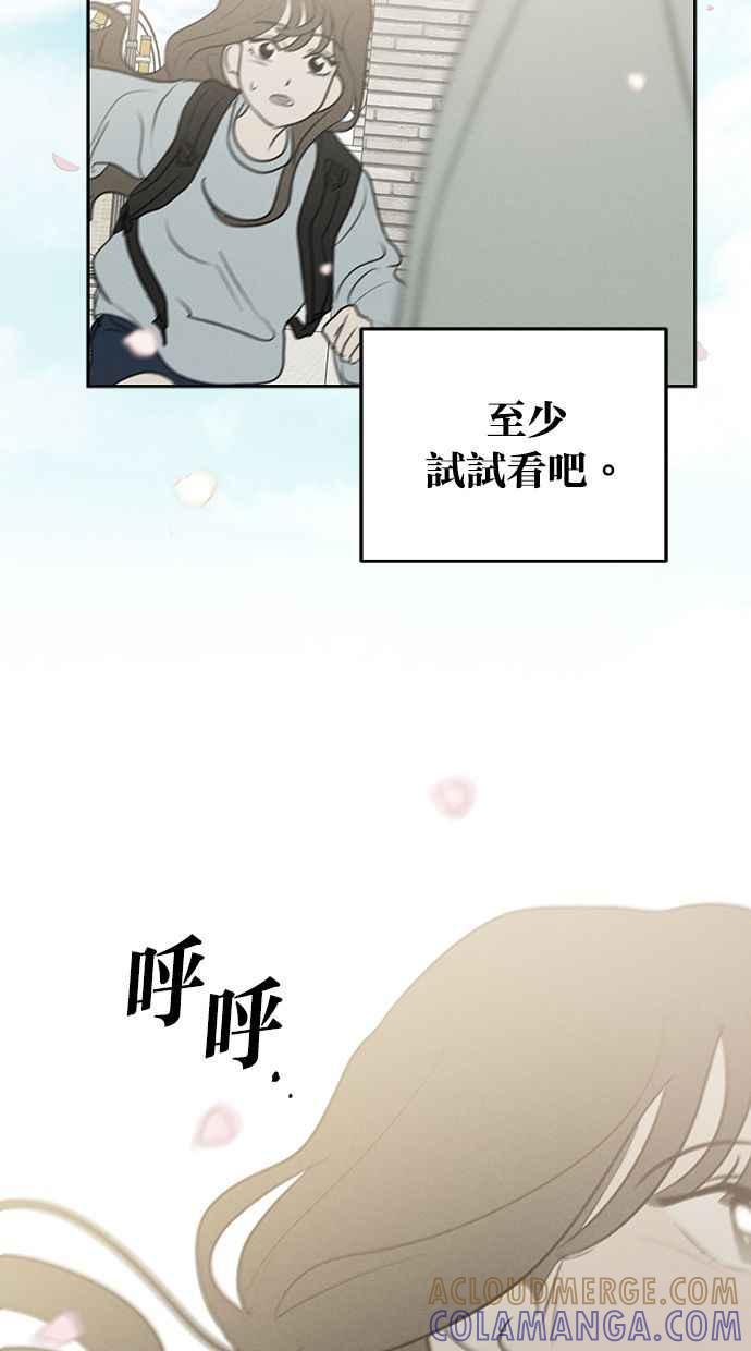 82.jpg