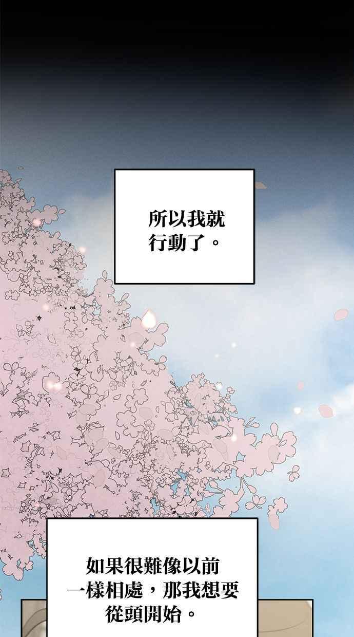 80.jpg