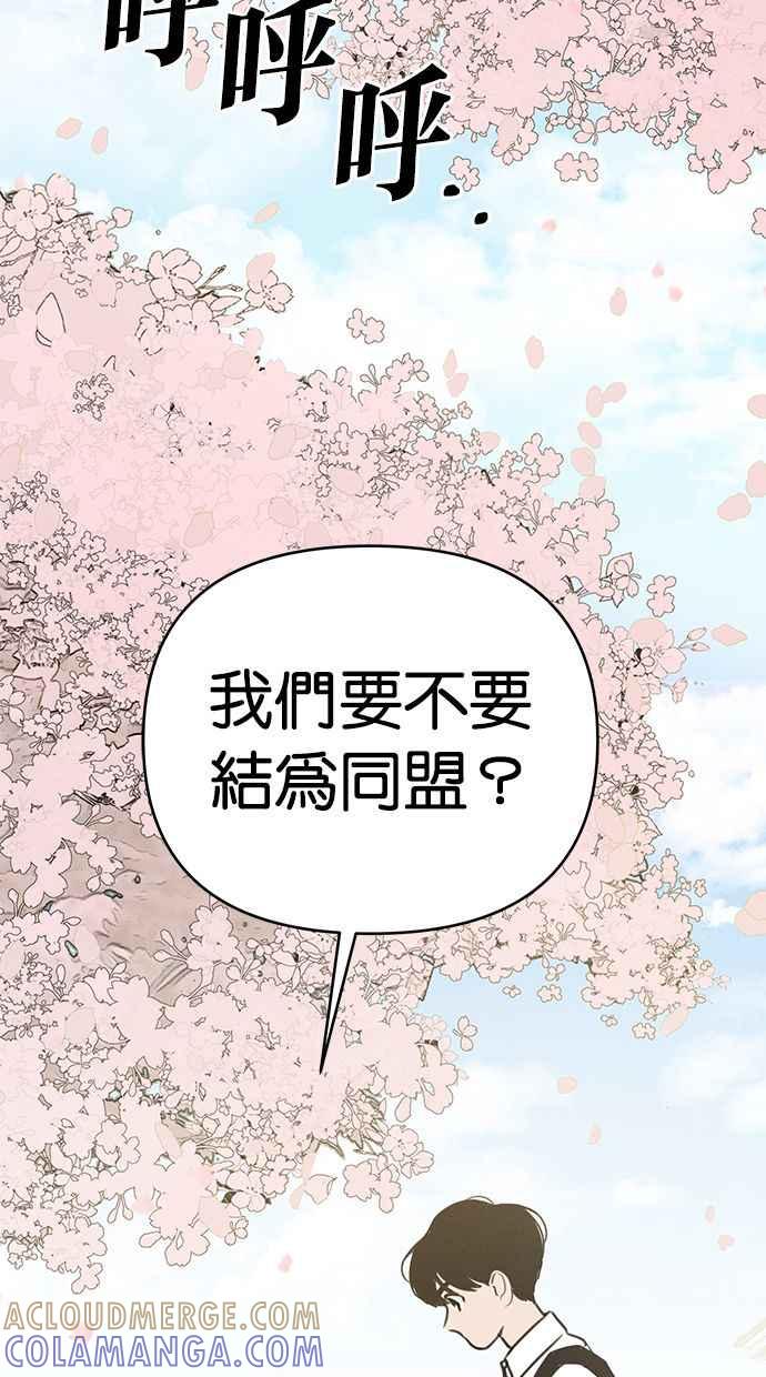 91.jpg
