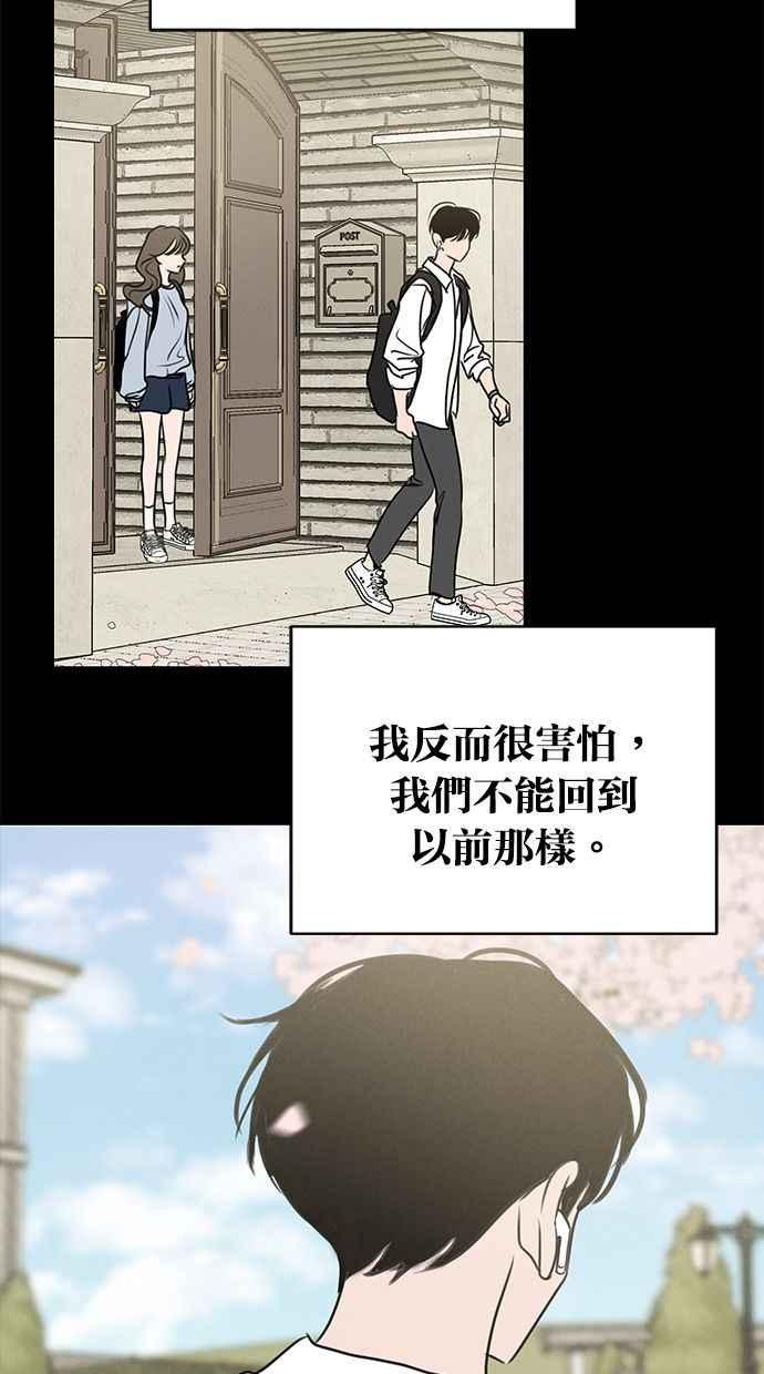 77.jpg