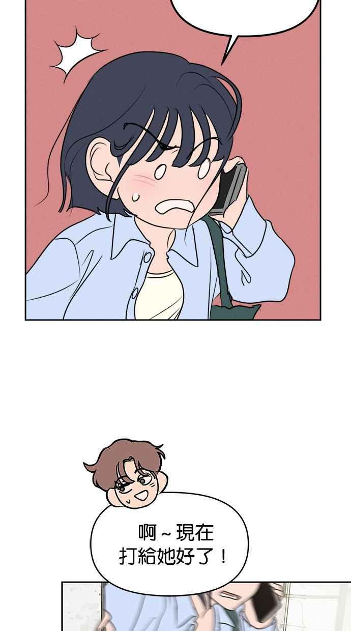 53.jpg