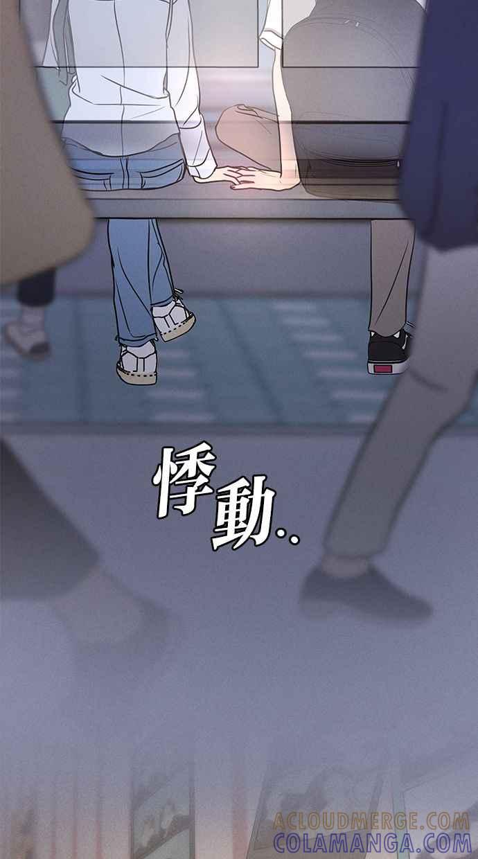 76.jpg
