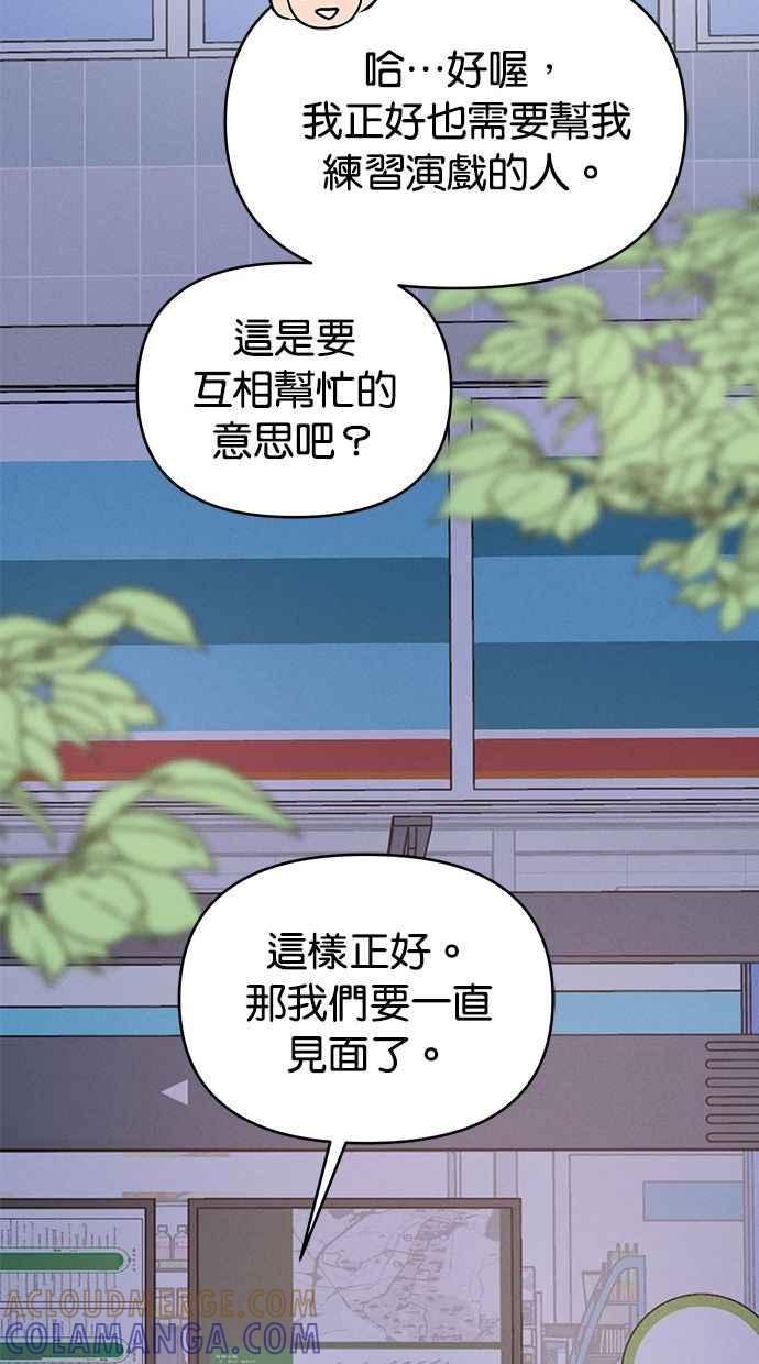 67.jpg
