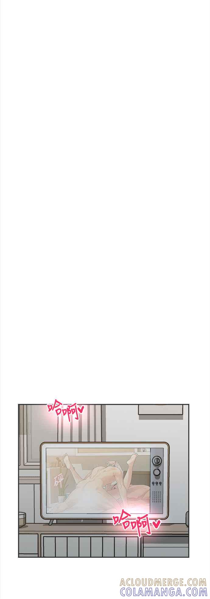 第9话赫多涅-神圣成人漫画家生活-JOOYA（第9张）