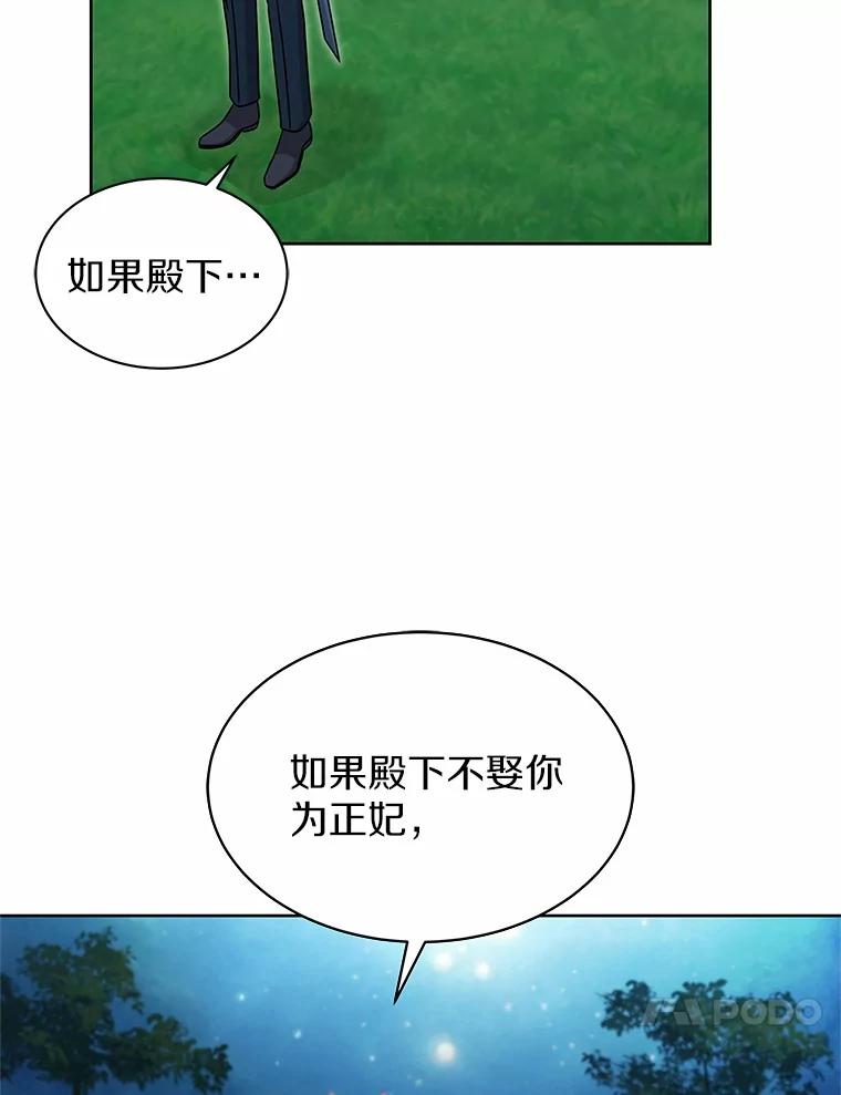 80.jpg