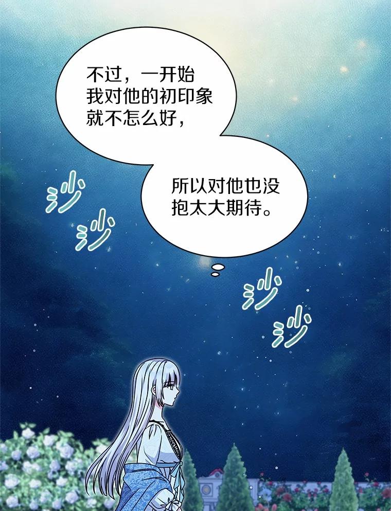91.jpg