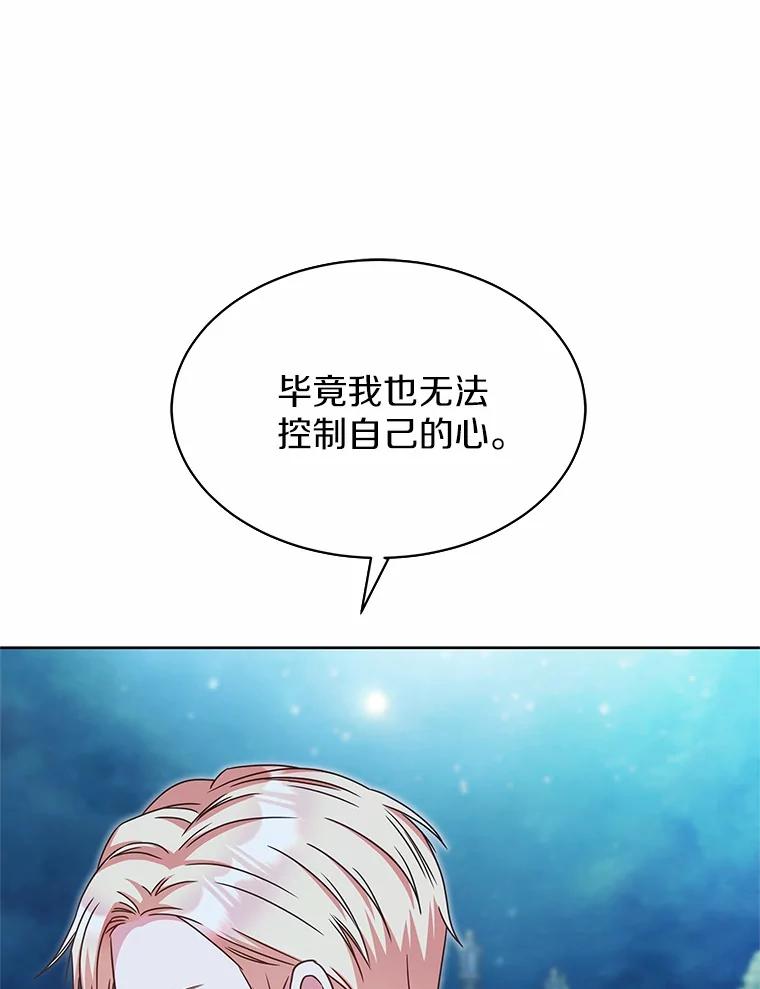 75.jpg