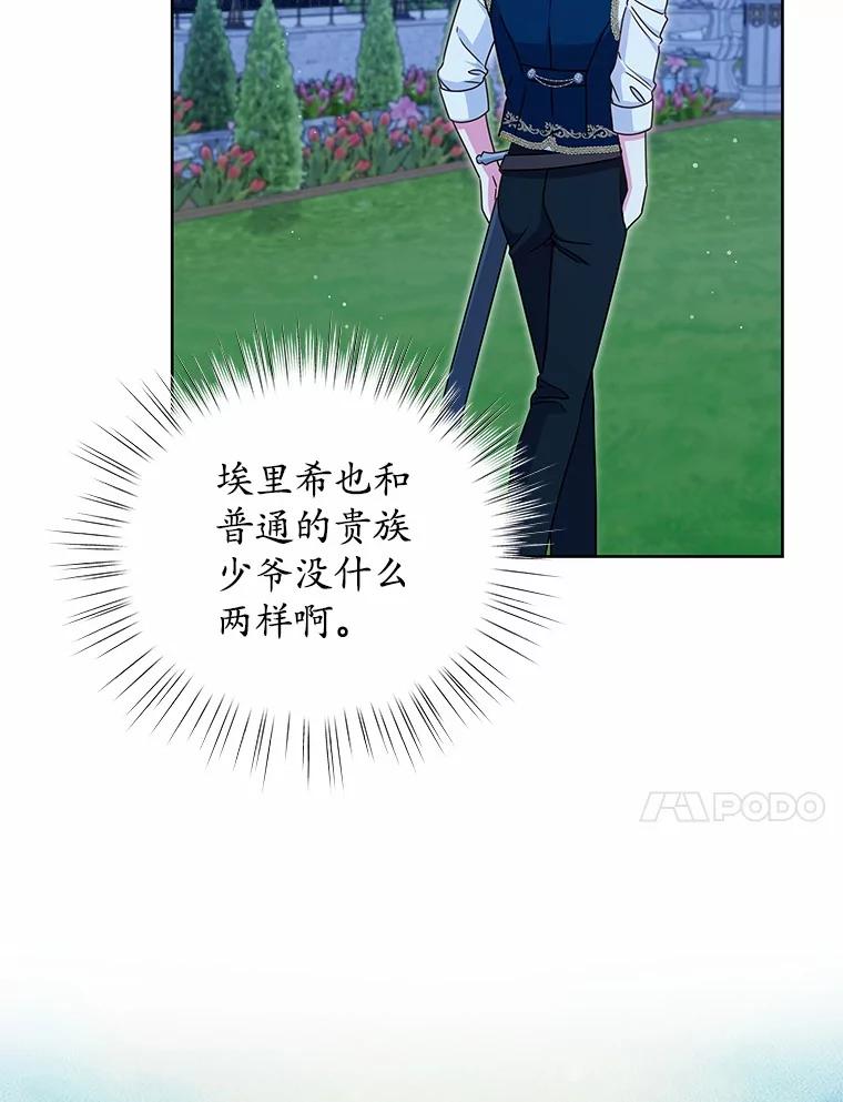 90.jpg