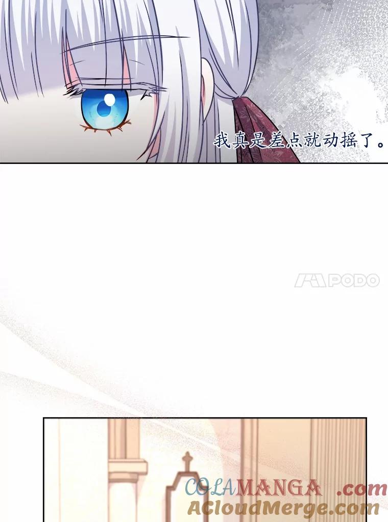 117.jpg