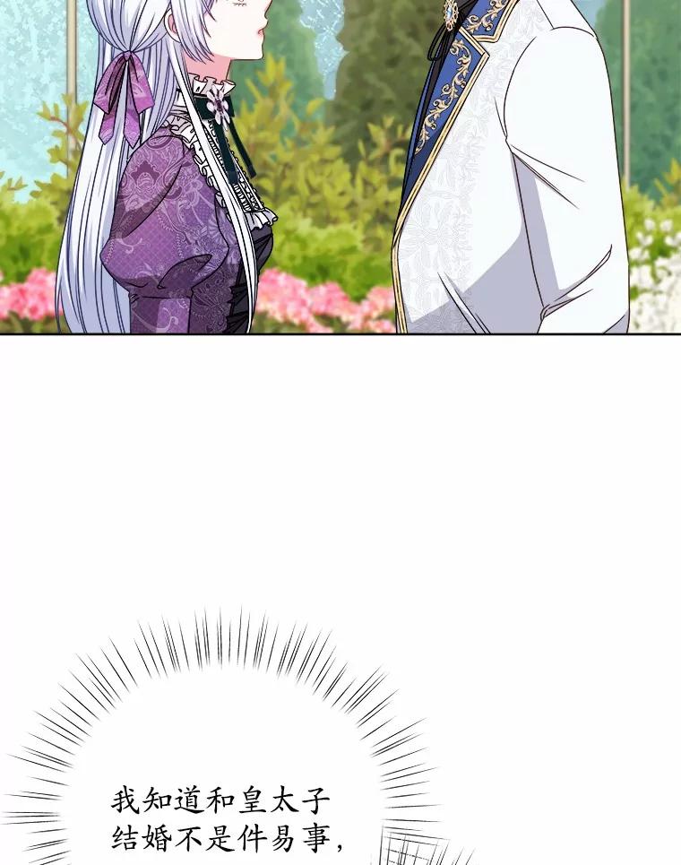 88.jpg