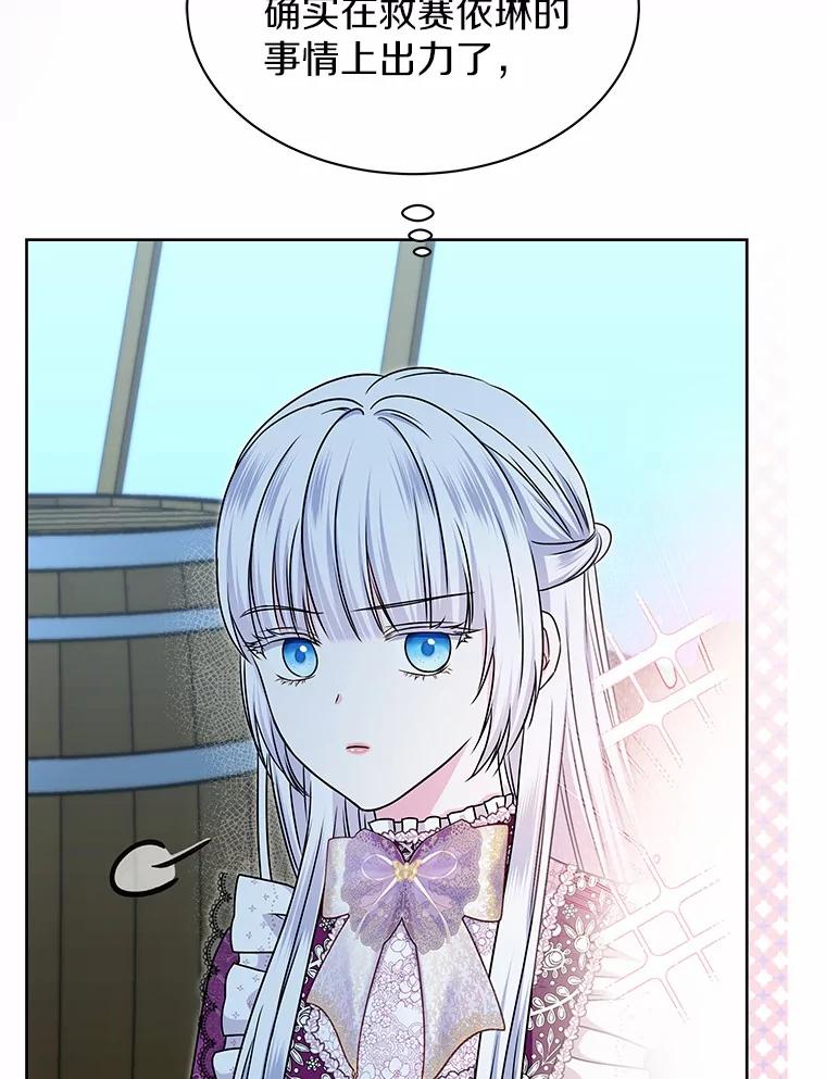 100.jpg