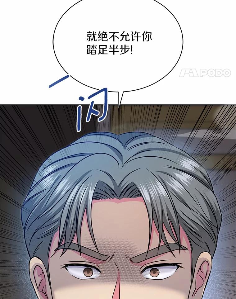 110.jpg