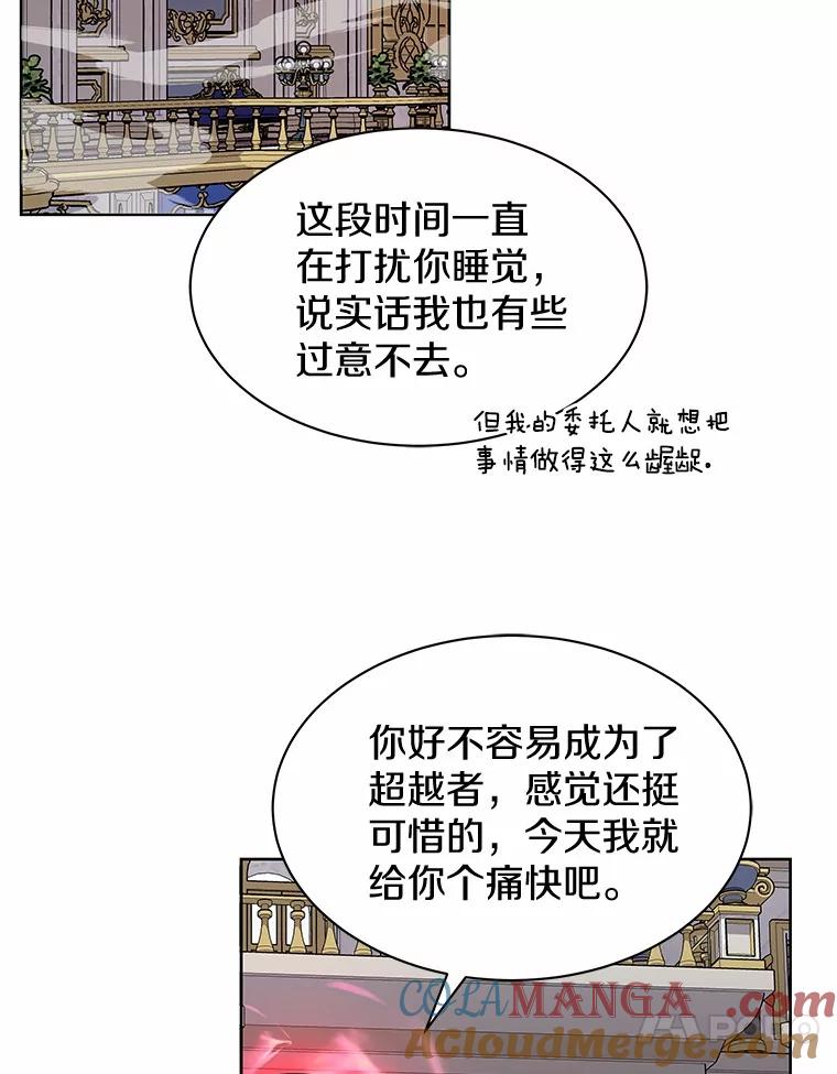 89.jpg