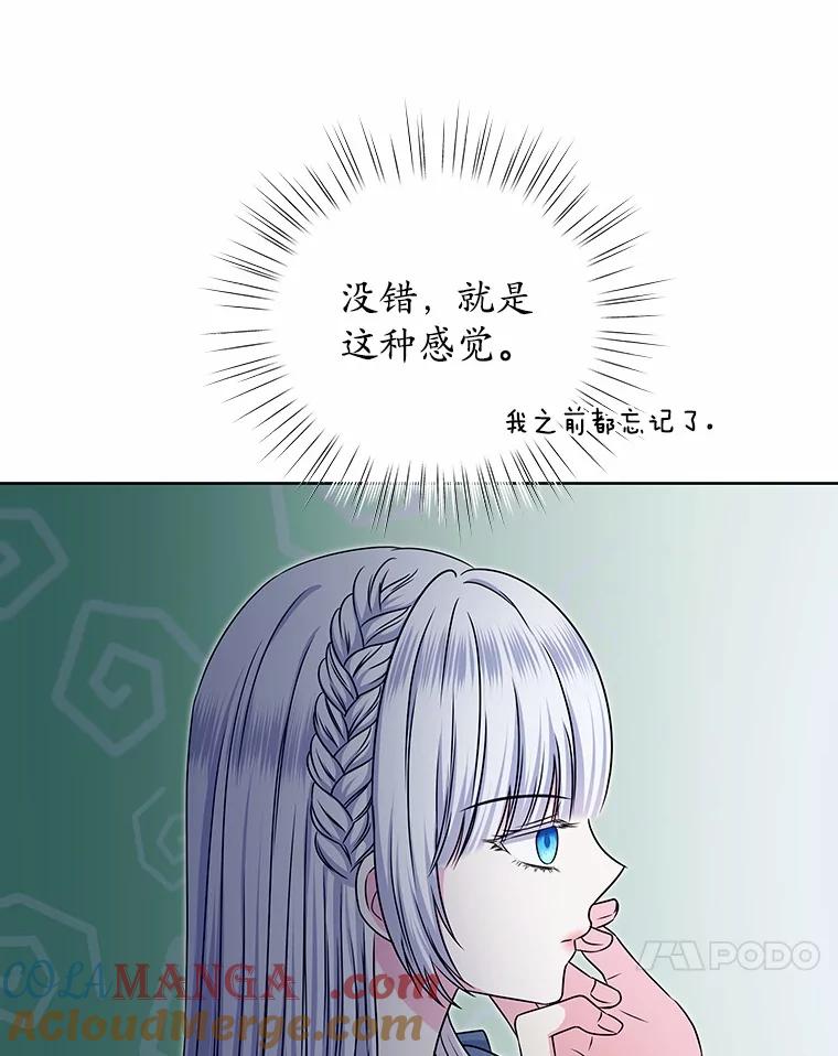 70.jpg