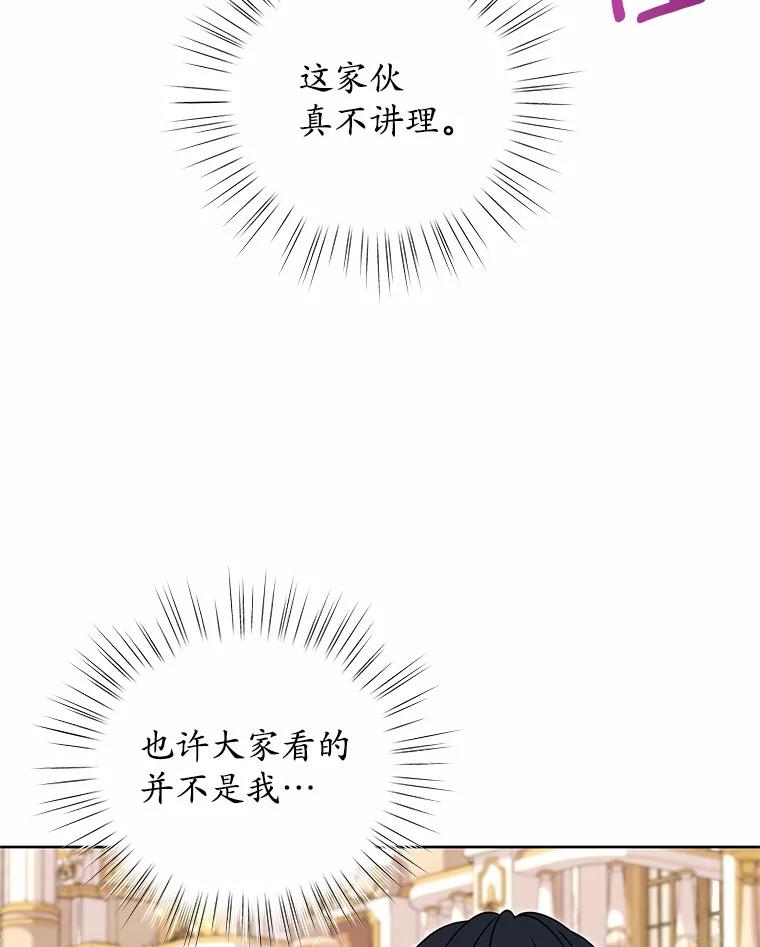 78.jpg