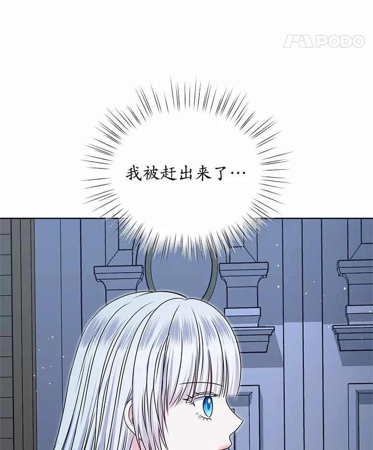 82.jpg