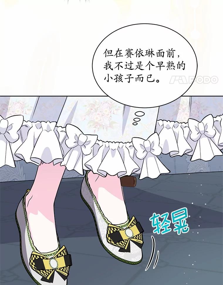96.jpg