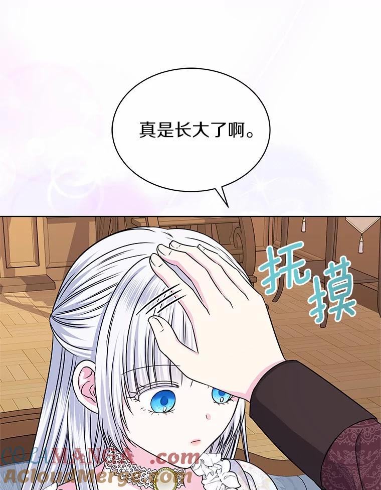 77.jpg