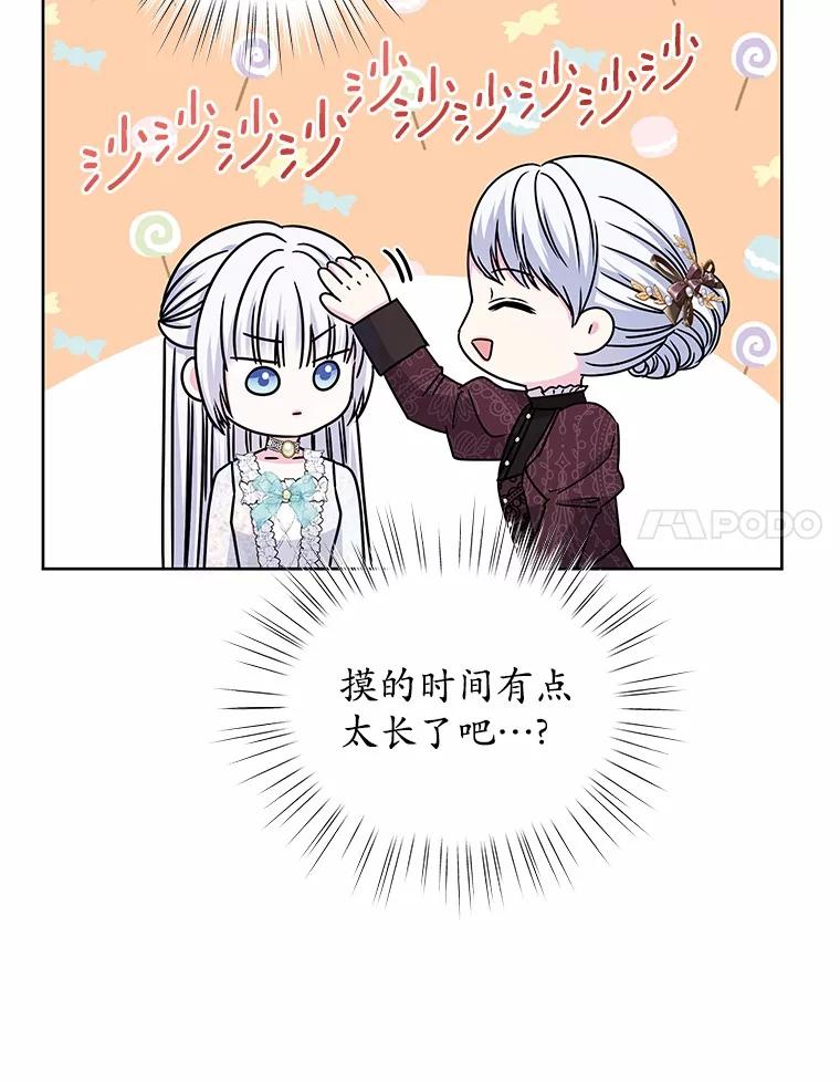 79.jpg