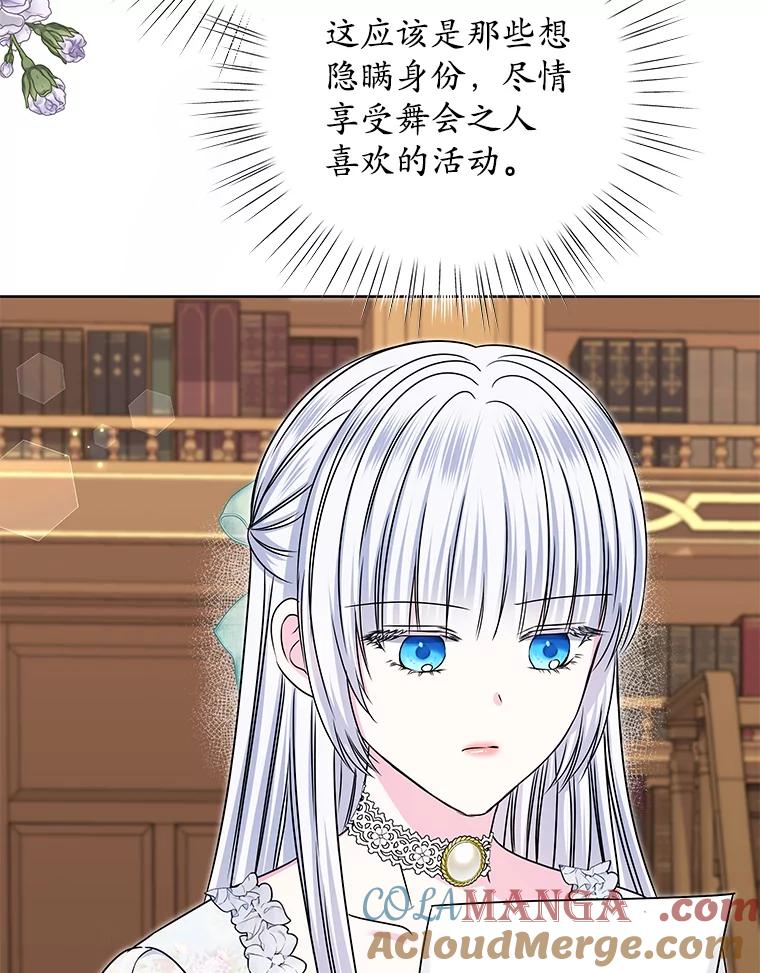 105.jpg