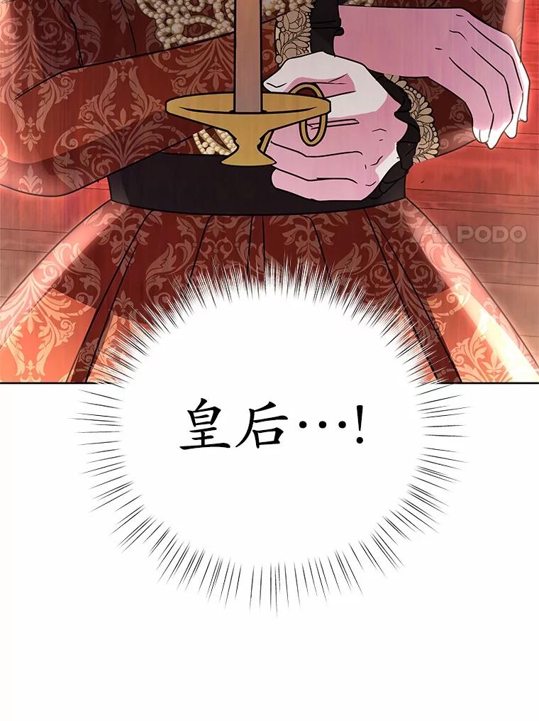 107.jpg