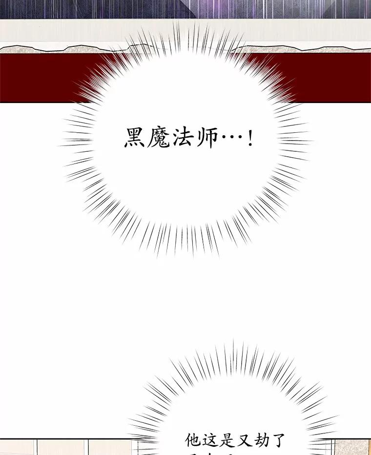 88.jpg