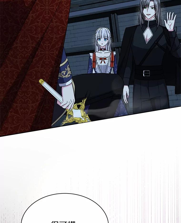 87.jpg