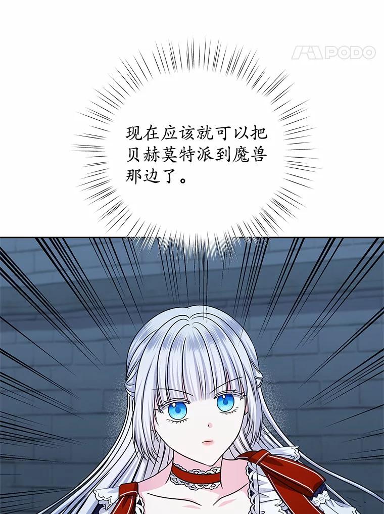 102.jpg