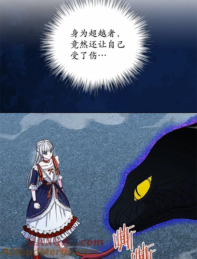 61.jpg