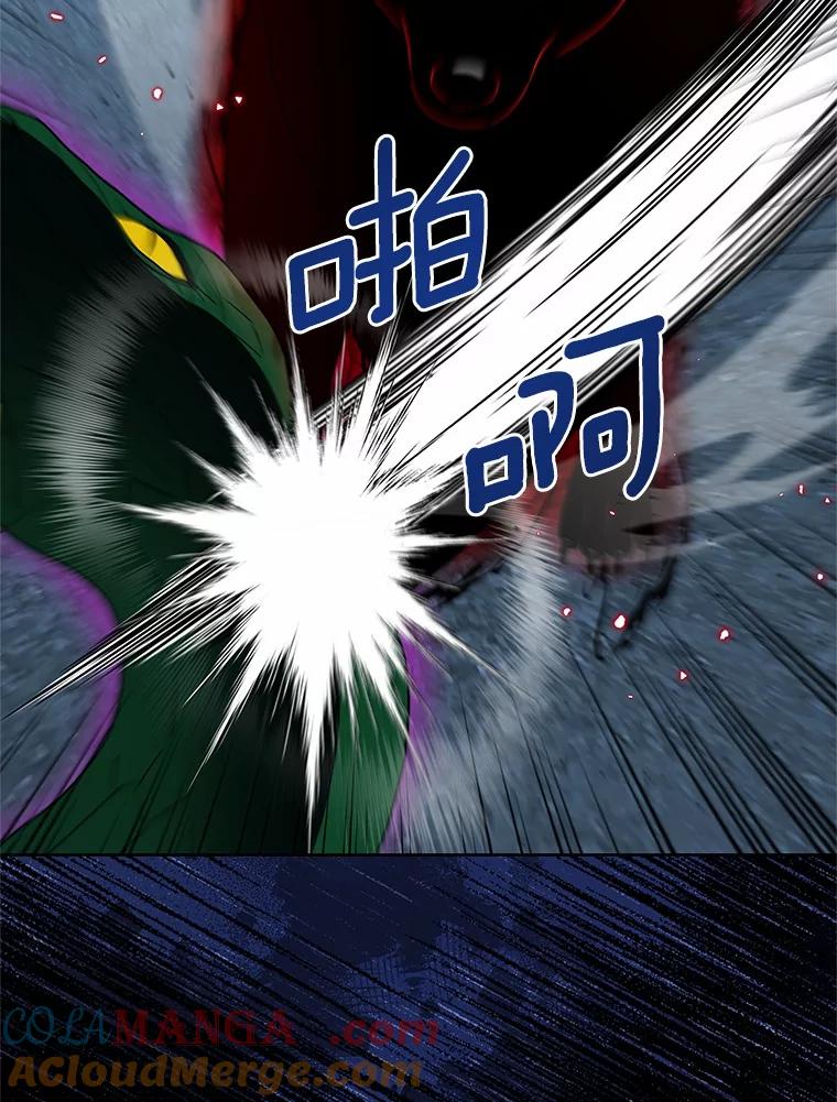 97.jpg
