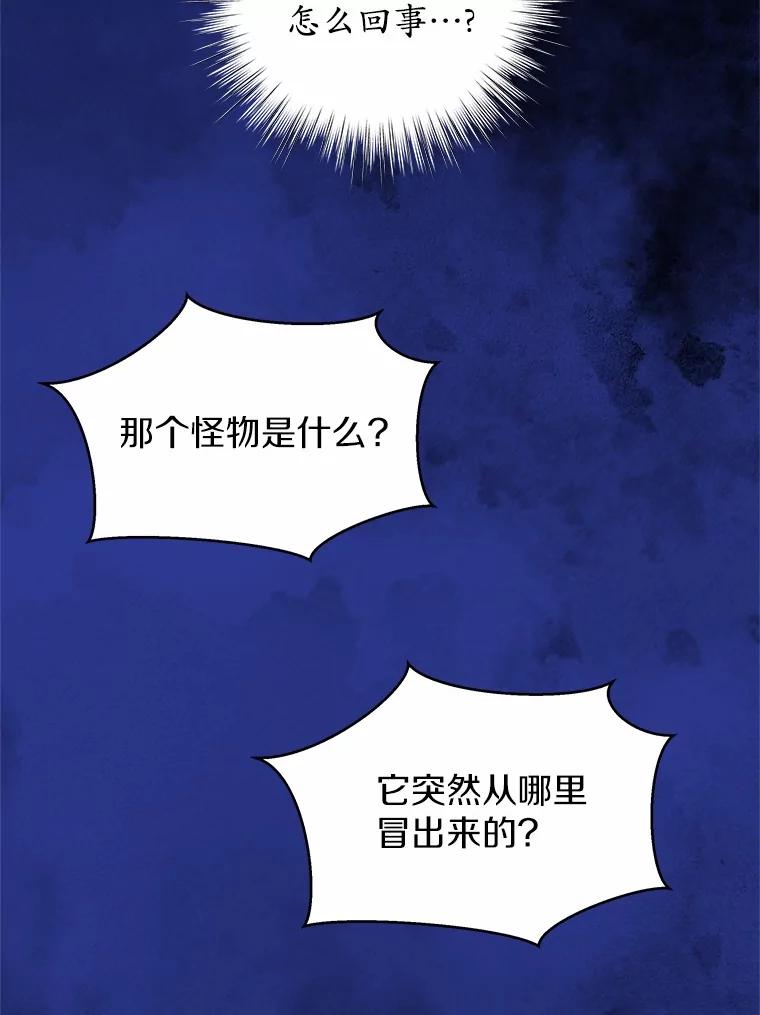 87.jpg