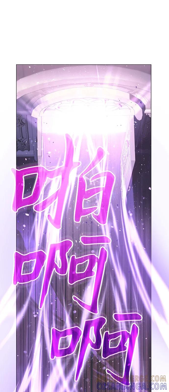 第3话-神兽幼儿园-yeonug / Geul Mat,mimba（第32张）