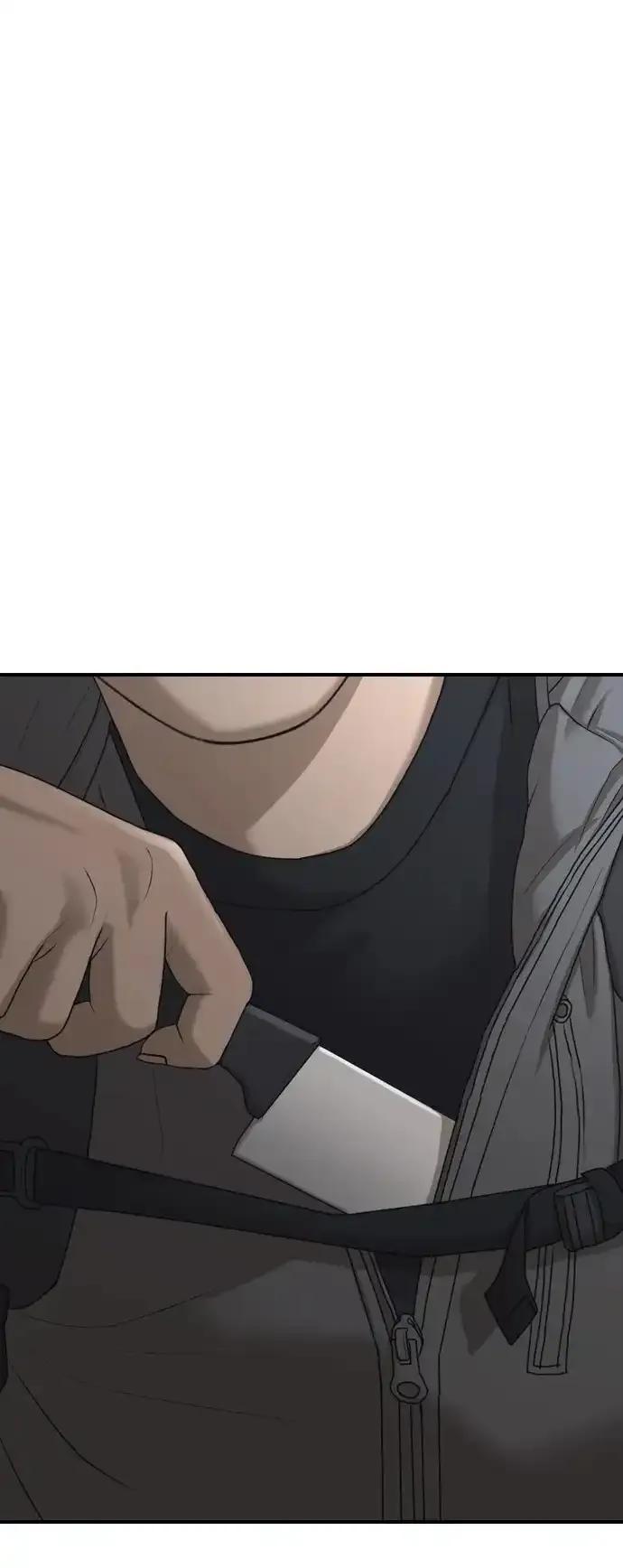 [第7话]比感染者还讨厌的家伙-末日来袭-田善旭（第2张）