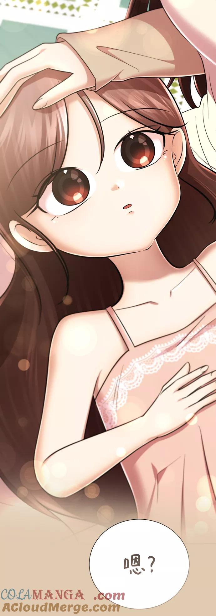 [第51话]陈多美-颜值至上游戏-玲（第4张）