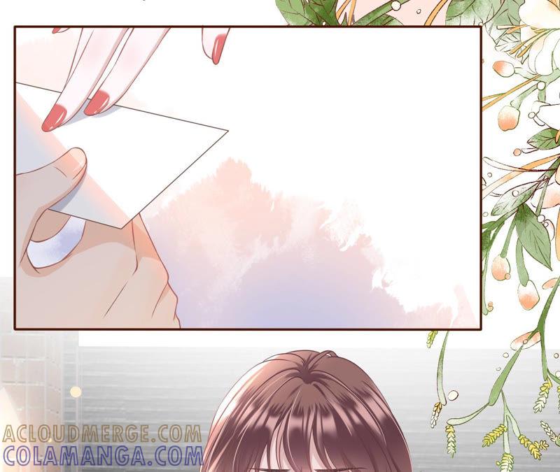 无中编书-女票芳龄30十-云端漫画（第9张）