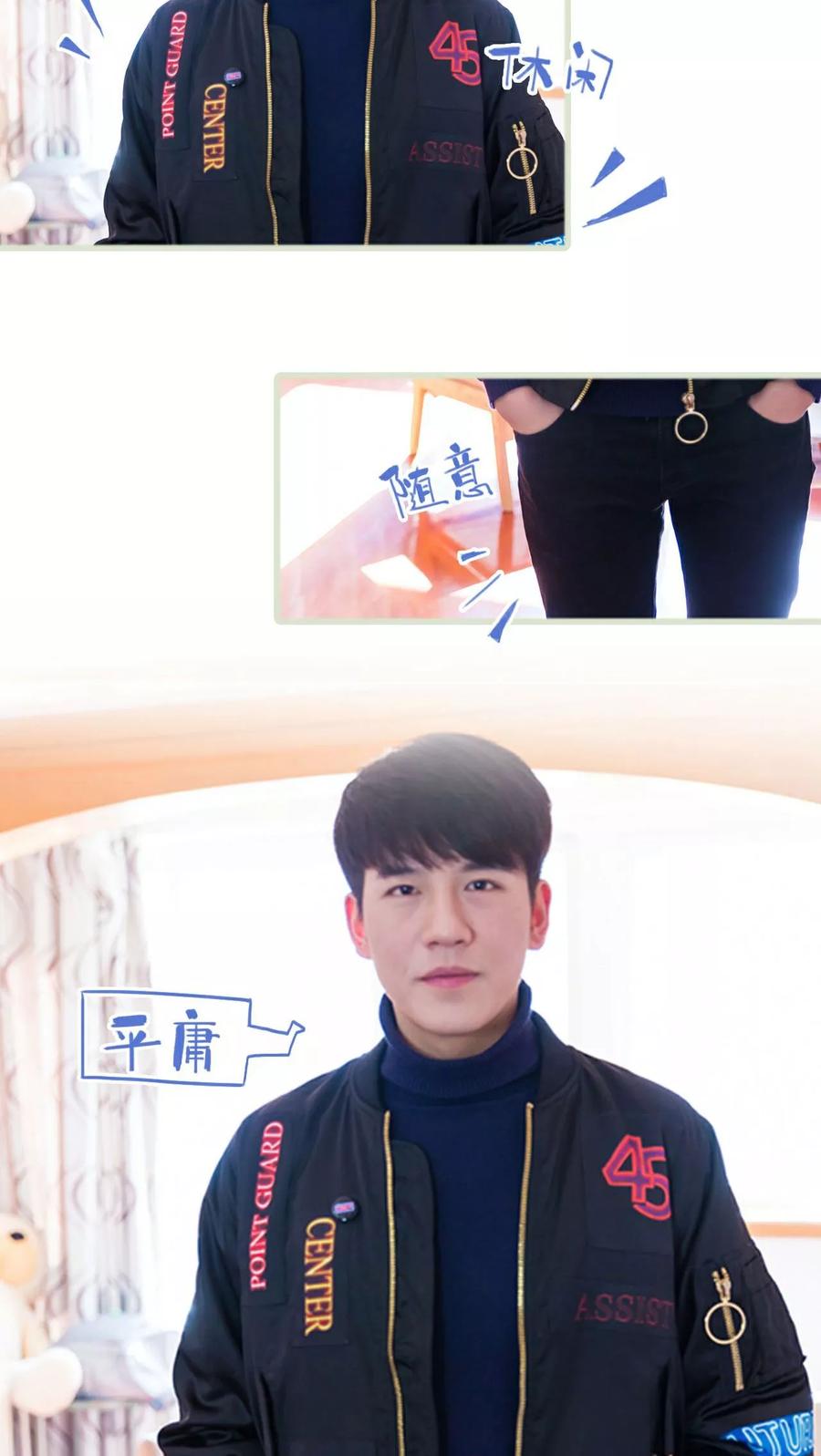 第3话-美女总裁的极品男佣-剧能玩（第4张）