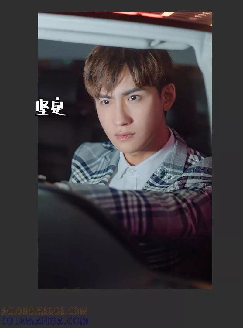 第46话-重生之聂少你别太爱我-剧能玩（第6张）