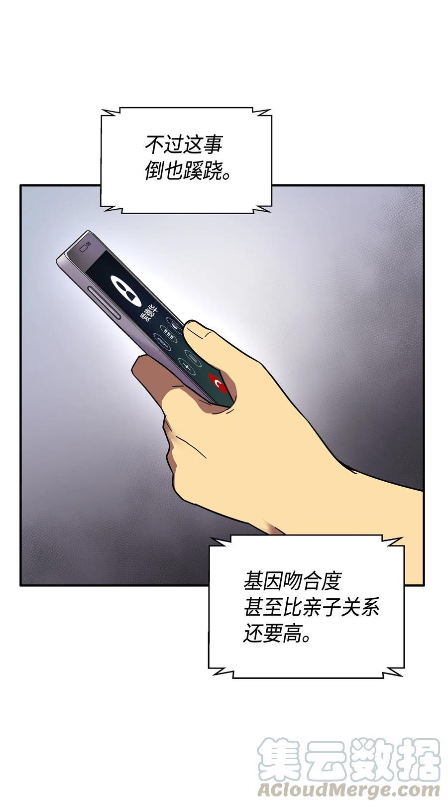 61.jpg