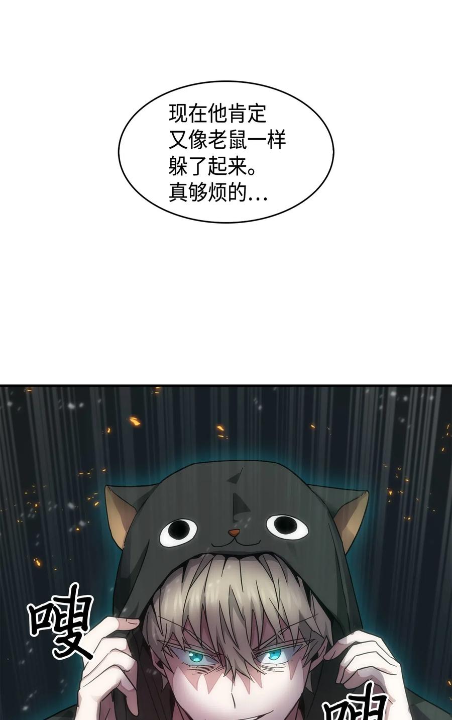 80.jpg