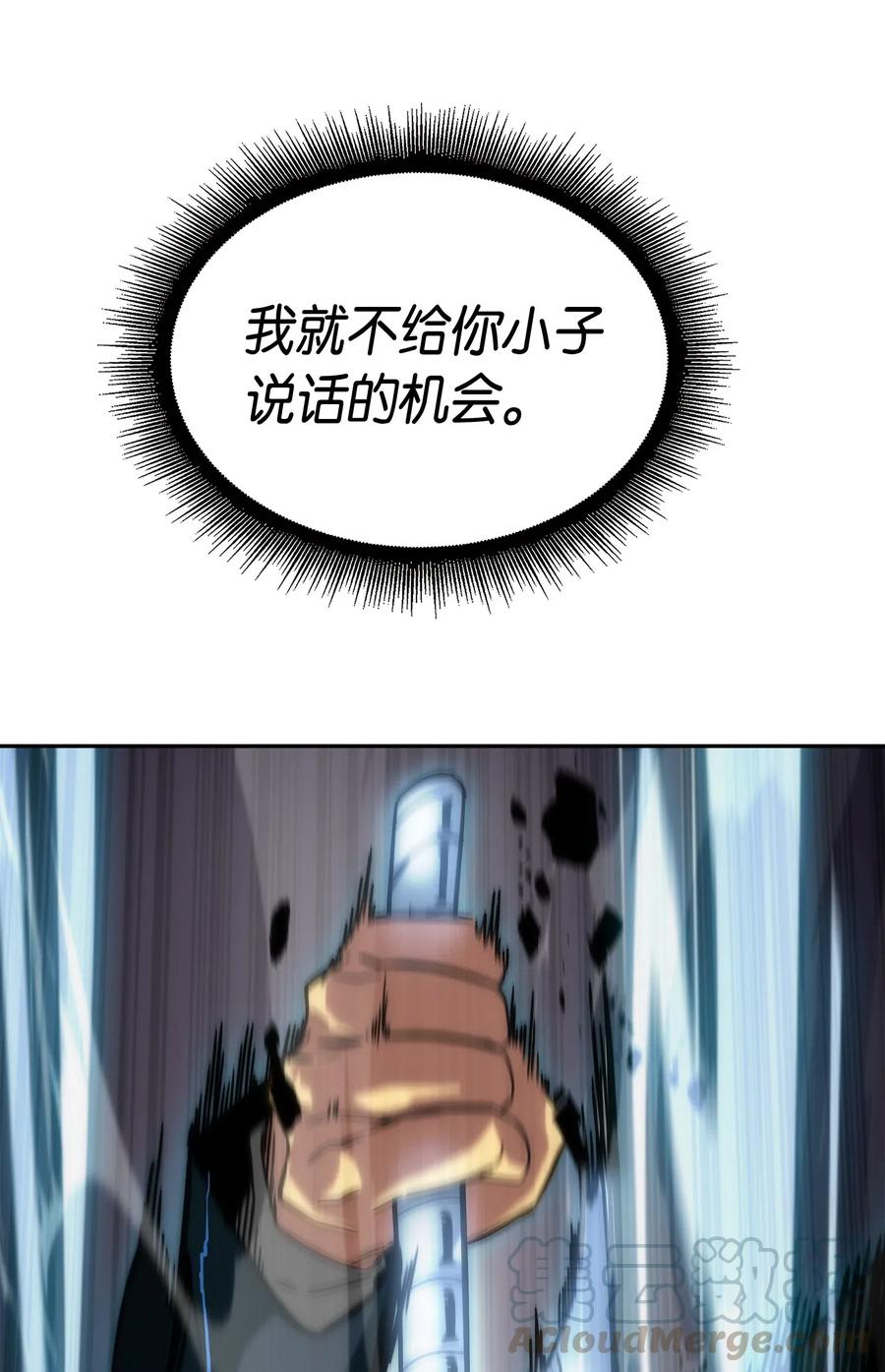 77.jpg