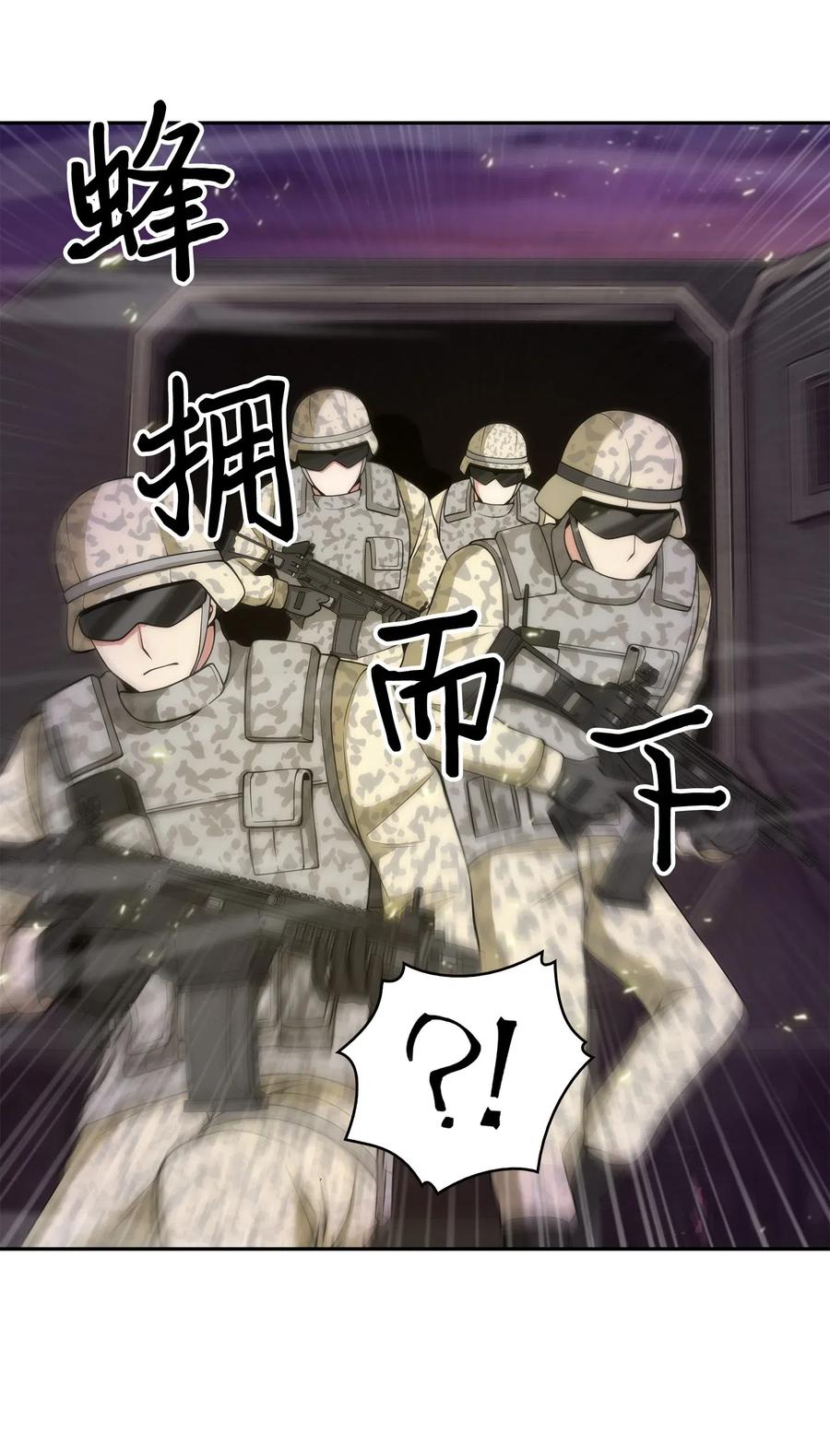 75.jpg