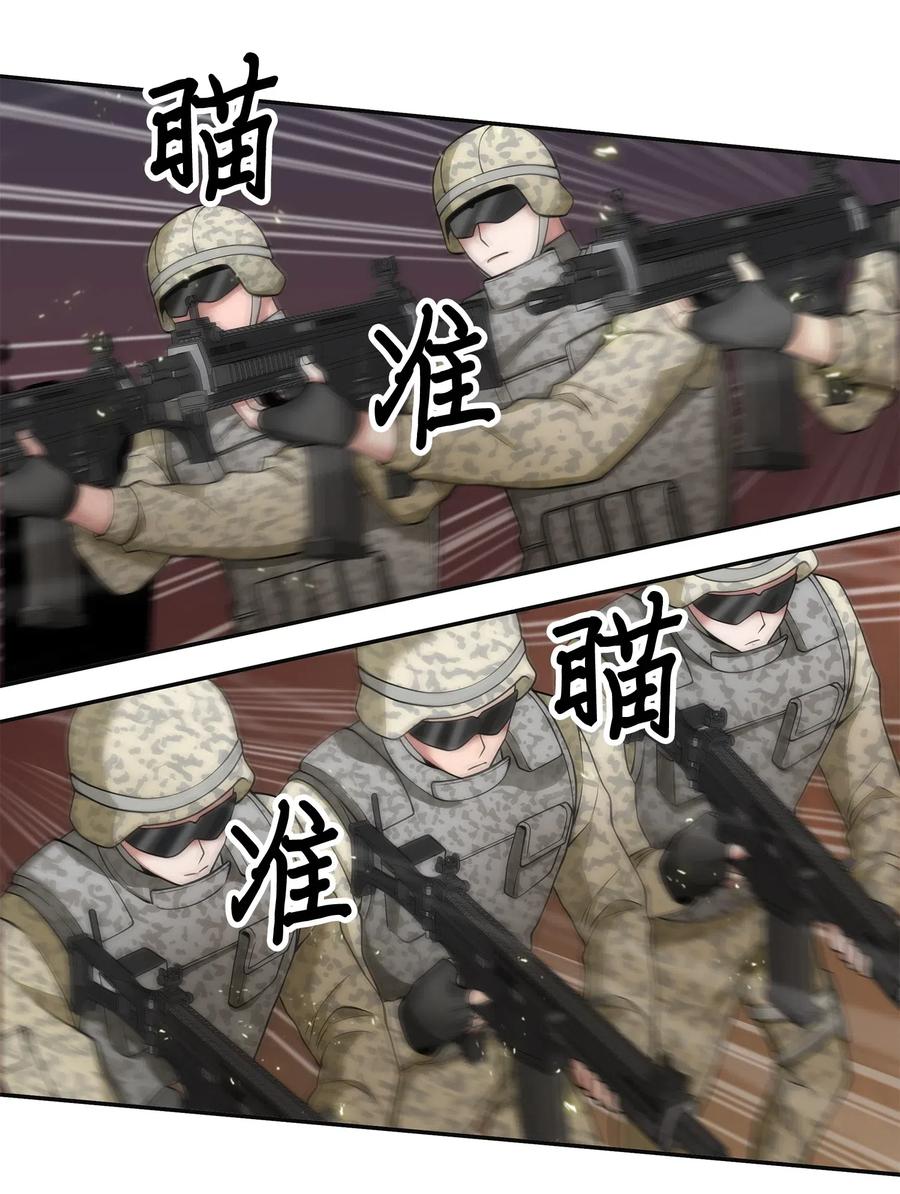 83.jpg