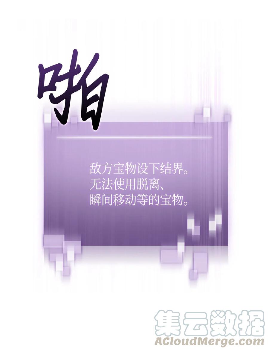 77.jpg