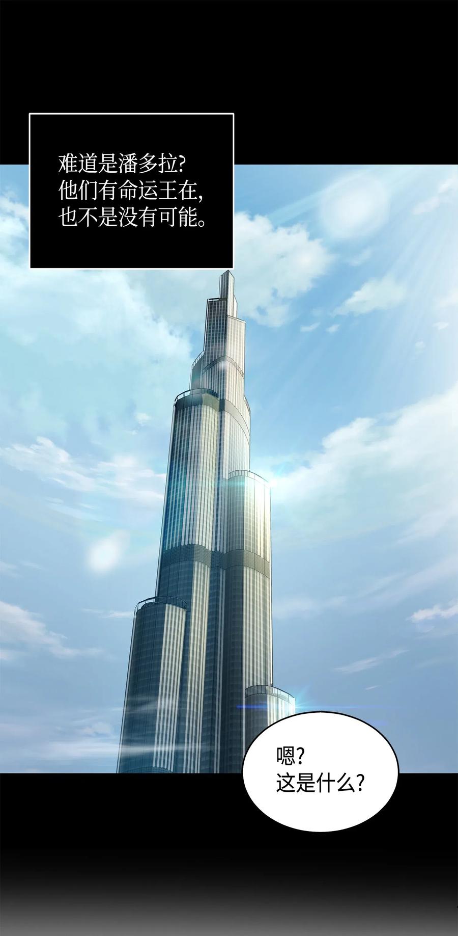 73.jpg