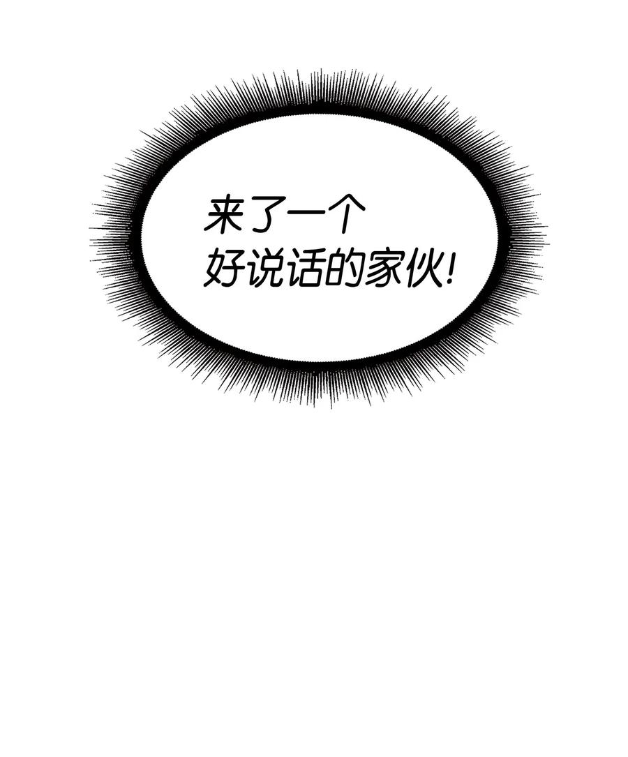 78.jpg