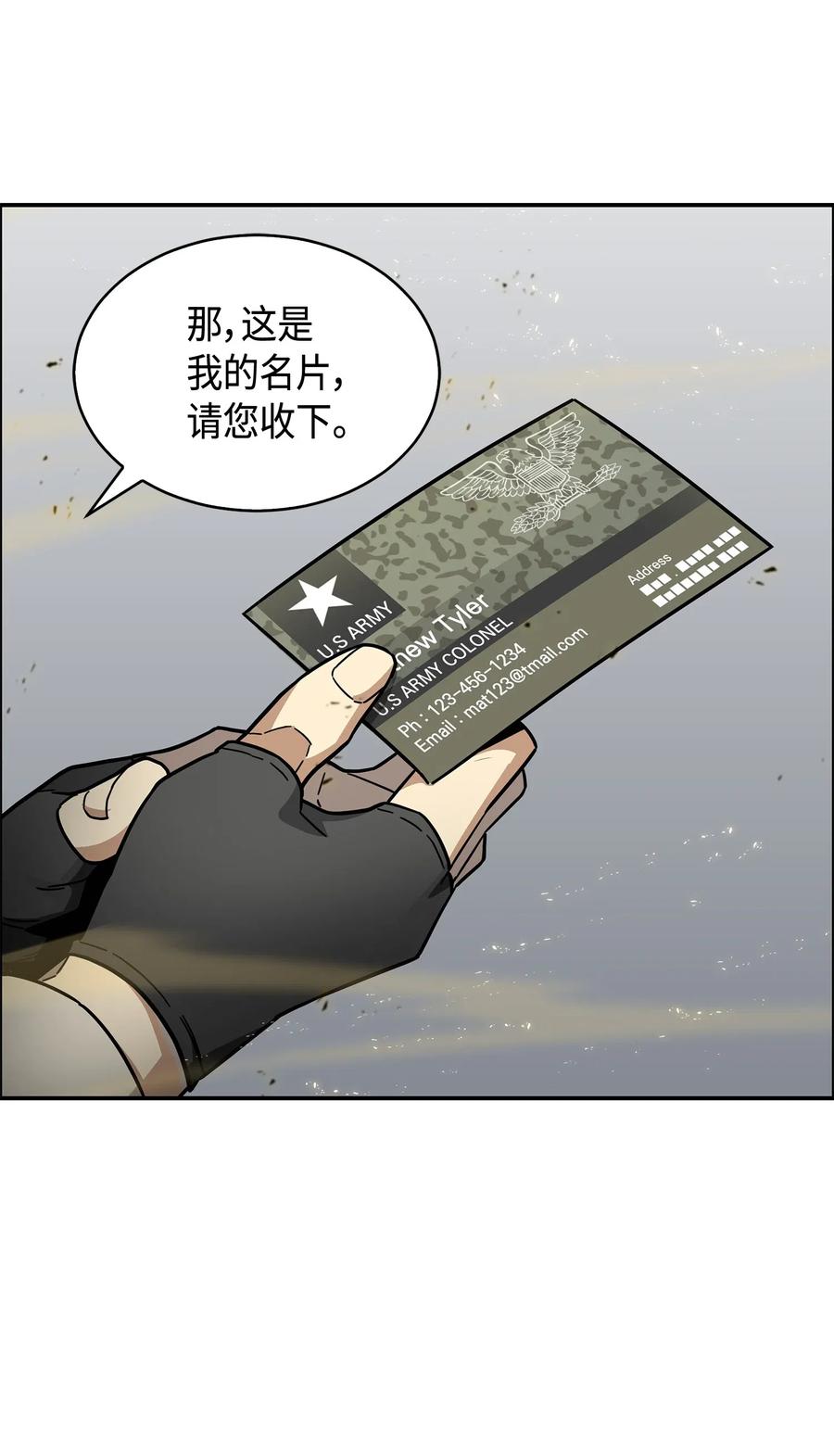 70.jpg