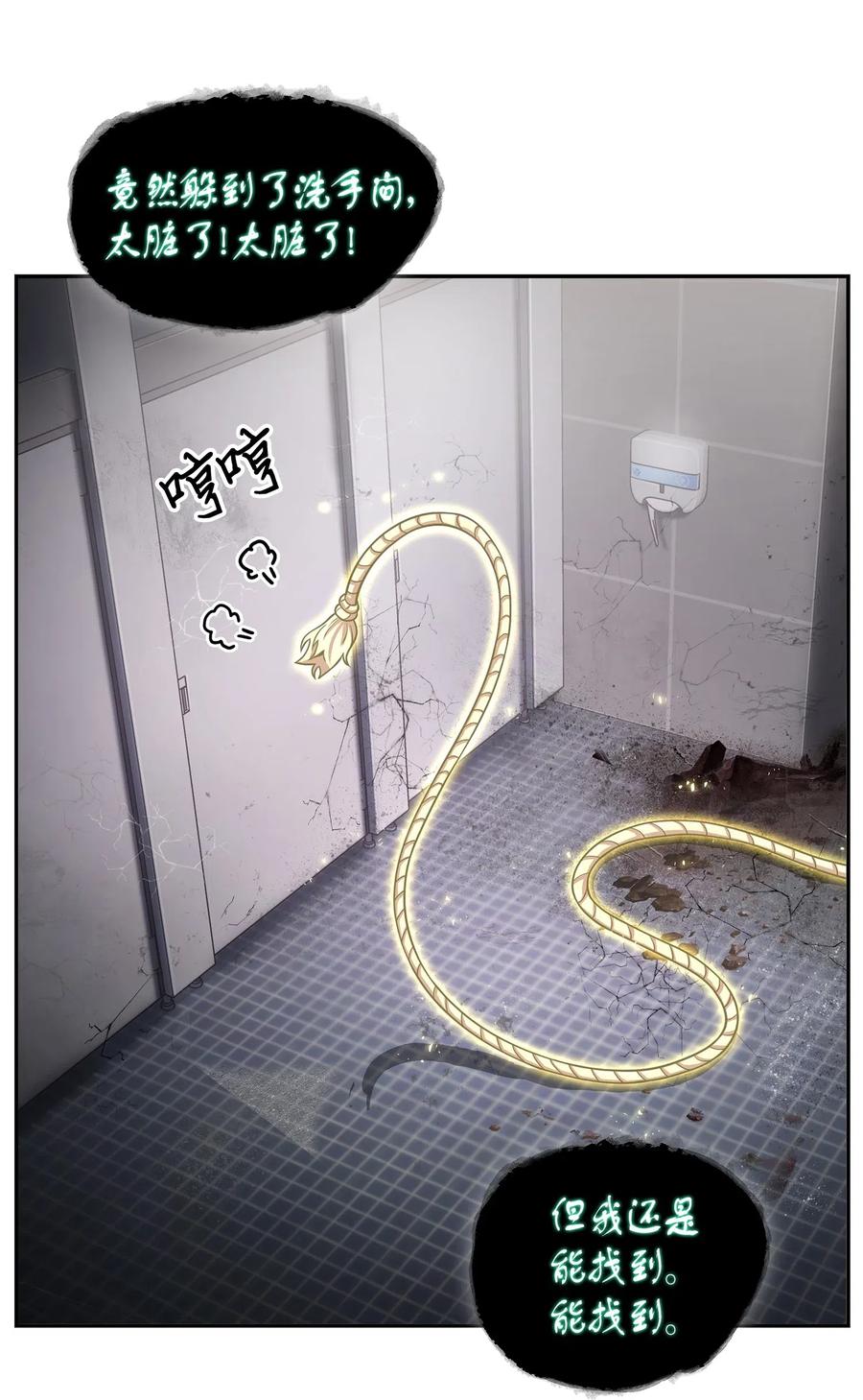 78.jpg