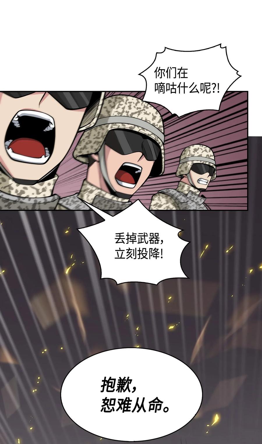 76.jpg