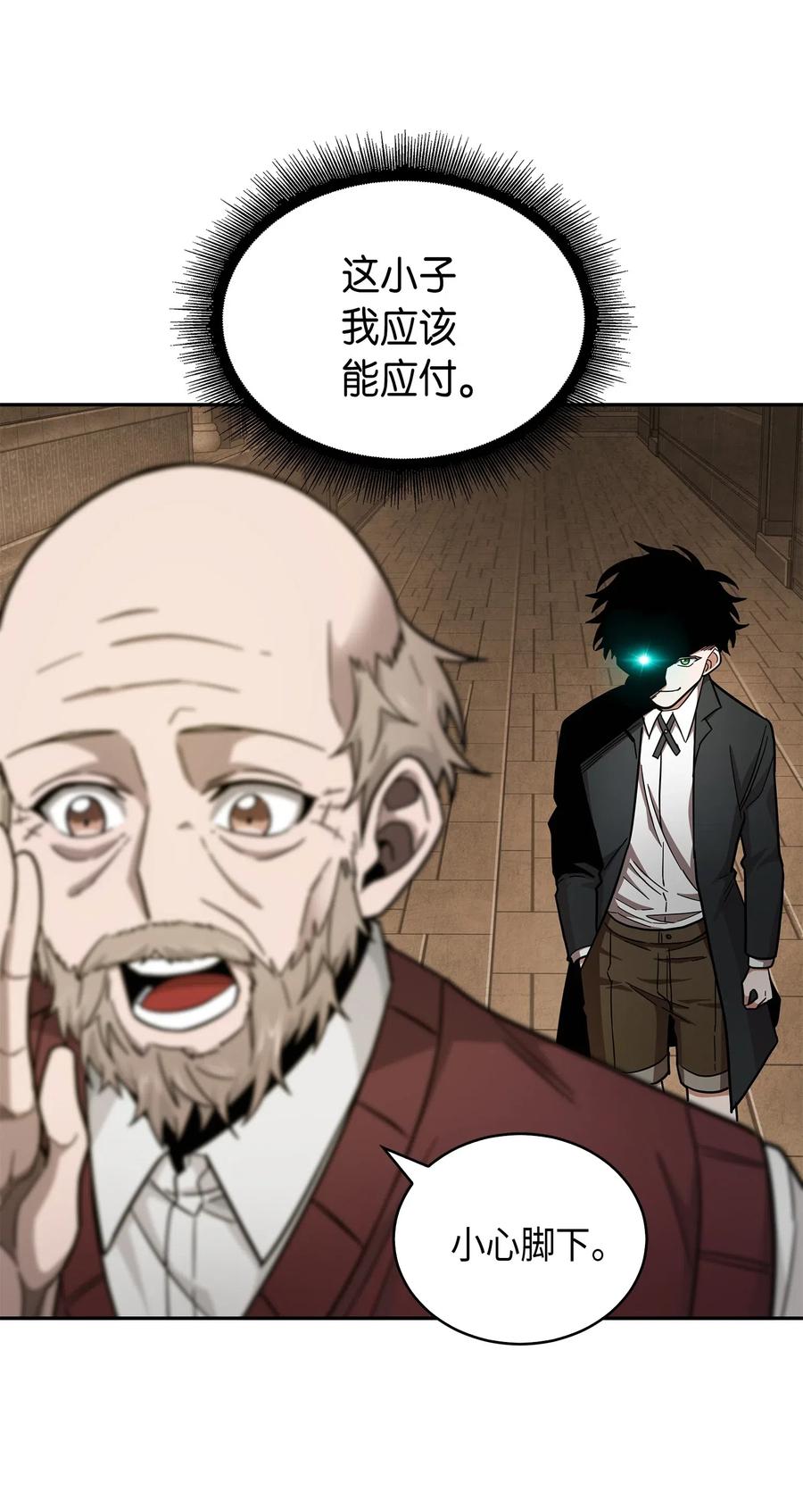 48.jpg